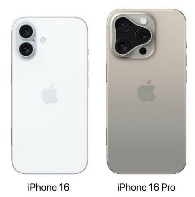 海口苹果16维修网点分享iPhone16系列提升明显吗 