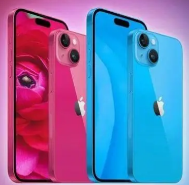 海口iPhone15服务店分享iPhone15系列都有哪些配色