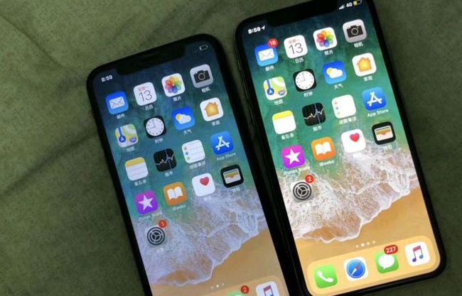 海口苹果维修网点分享如何鉴别iPhone是不是原装屏? 