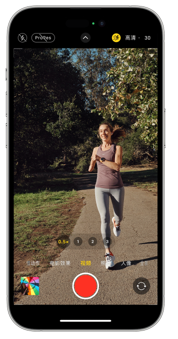 海口苹果14维修店分享iPhone 14 机型使用“运动模式”拍摄更稳定的视频 