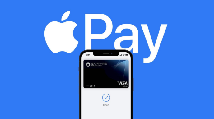 海口苹果14服务点分享iPhone 14 设置 Apple Pay 后，锁屏密码不正确怎么办 