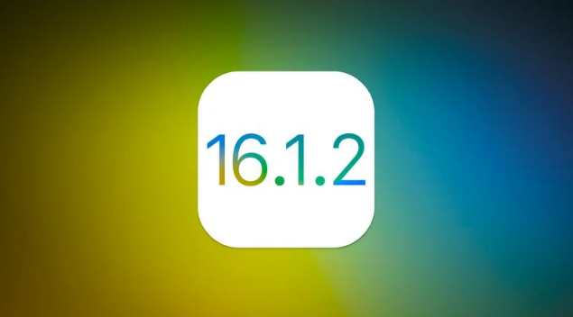 海口苹果维修分享iOS 16.2有Bug能降级吗？ iOS 16.1.2已关闭验证 