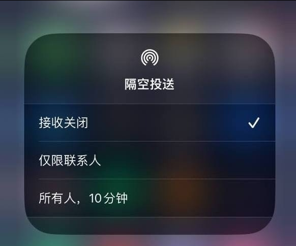 海口苹果手机维修分享iOS 16.1.1 正式版修复了哪些问题 