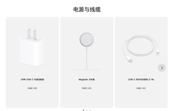 海口苹果手机维修分享相比iPhone 14，iPhone 15有哪些变化和改进 