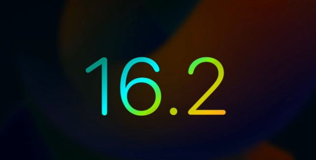 海口苹果手机维修分享iOS16.2 正式版什么时候发布 