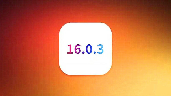 海口苹果手机维修分享iOS16.0.3正式版值得更新吗 