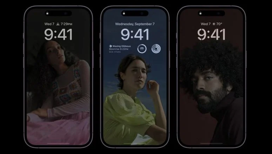 海口苹果14维修分享iPhone 14 Pro系列全天候显示会自动关闭 