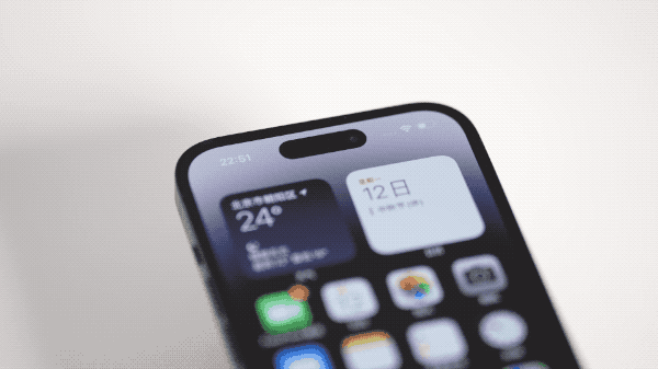 海口苹果14维修分享如何告诉别人你换了iPhone 14 Pro 