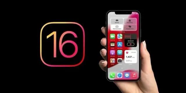 海口苹果手机维修分享旧iPhone升级iOS 16后哪些功能不能用 