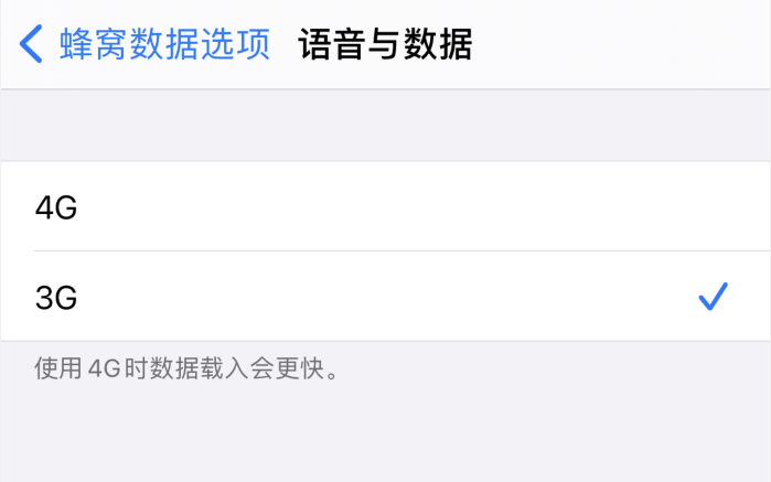 海口苹果手机维修分享iPhone 更新系统后找不到“个人热点”选项怎么办 
