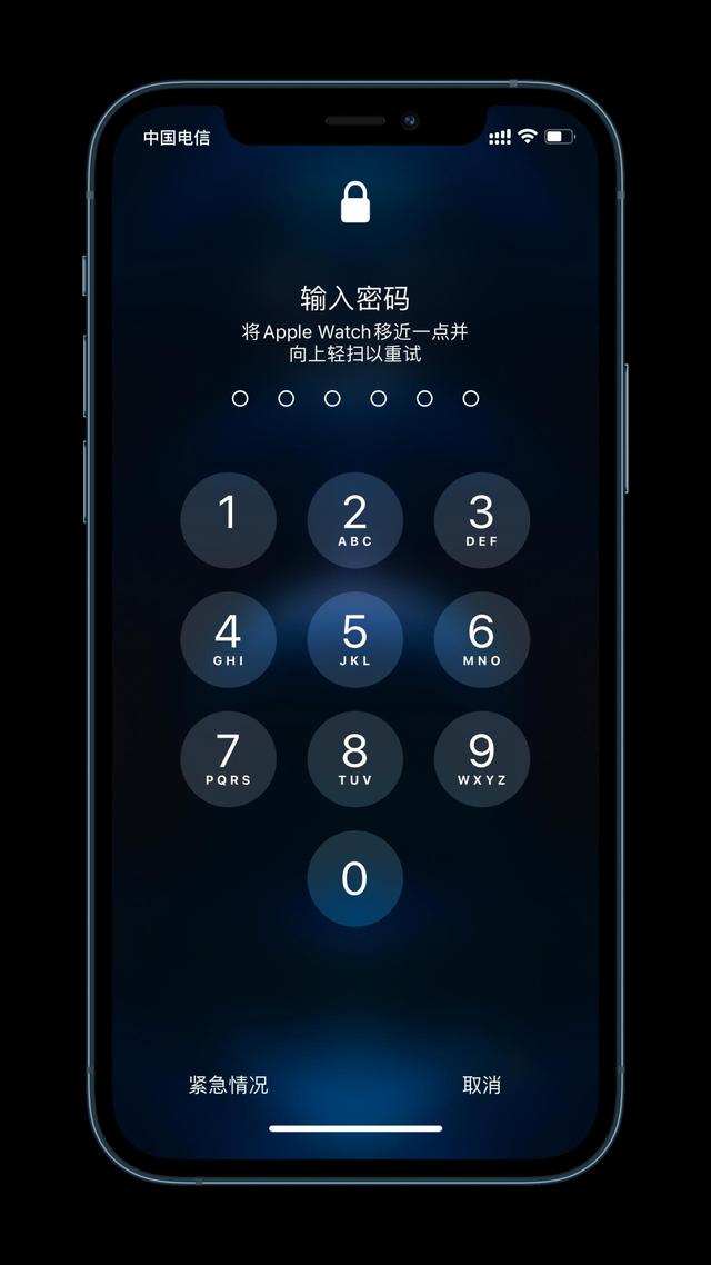 海口苹果手机维修分享Apple Watch解锁iPhone功能效果怎么样 