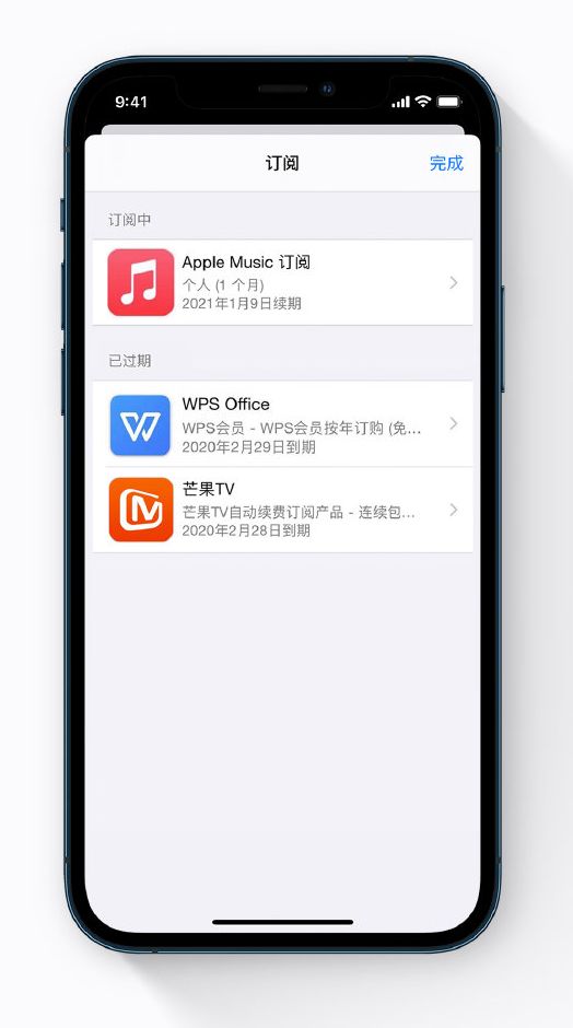 海口苹果手机维修分享小技巧 