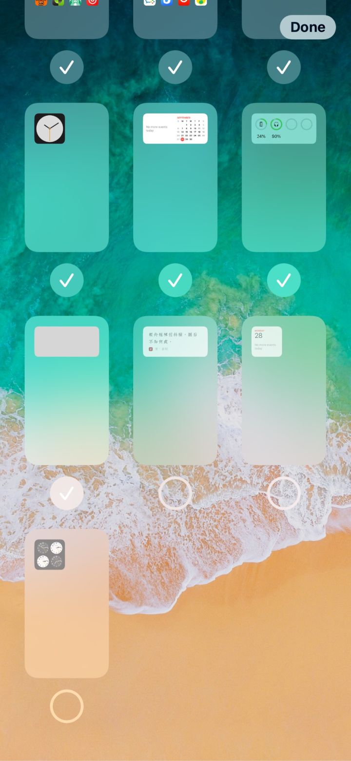 海口苹果手机维修分享iPhone 升级 iOS 14 后的四个实用小技巧 