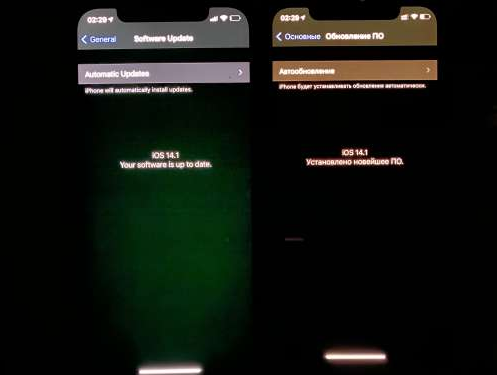 海口苹果手机维修分享iPhone12问题汇总 