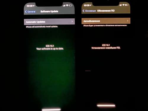 海口苹果手机维修分享iPhone 12 显示黑色画面时发绿光怎么办 