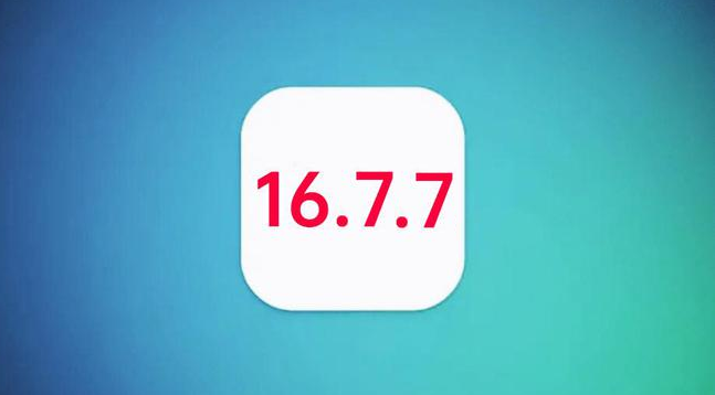 海口苹果手机维修分享iOS 16.7.7正式版升级_iOS 16.7.7 正式版一键刷机教程 