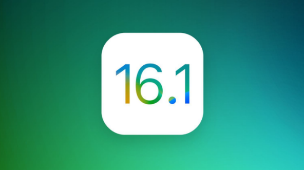 海口苹果手机维修分享iOS 16.1 RC版升级_iOS 16.1 RC版一键刷机教程 