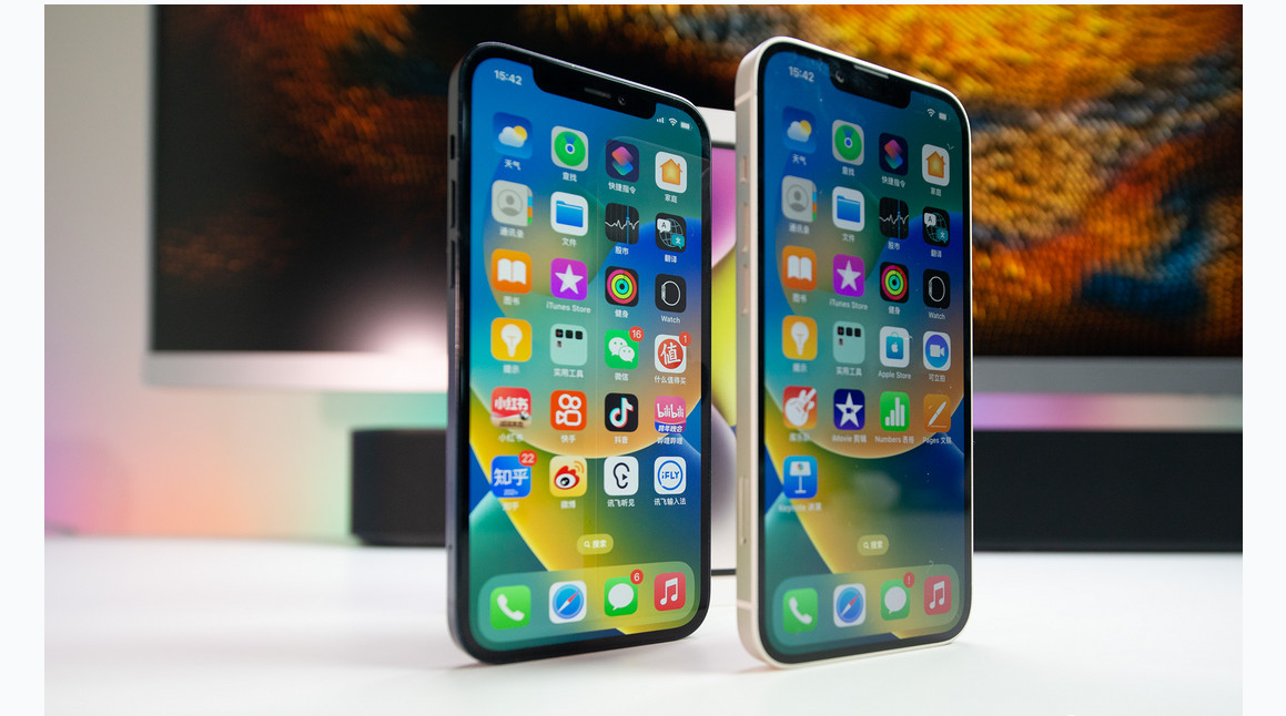 海口苹果维修点分享iPhone 14 Plus进水维修 