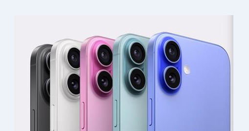 海口苹果维修点分享iPhone 16 Plus进水维修 