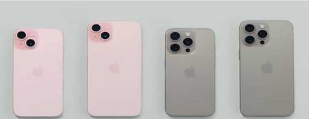 海口苹果维修点分享iPhone 15屏幕更换被忽略的维修工艺 