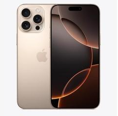 海口苹果维修点分享iPhone 16 Pro Max屏幕更换易忽略的维修盲区 