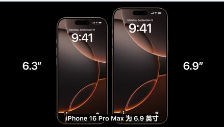 海口苹果维修点分享iPhone 16 Pro主板隐性故障及进水机深度检修指南 