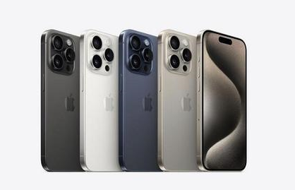 海口苹果维修点分享iPhone 15 Pro自动关机故障解析 
