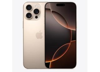 海口苹果维修点分享iPhone 16 Pro Max自动关机的不同应对情况 