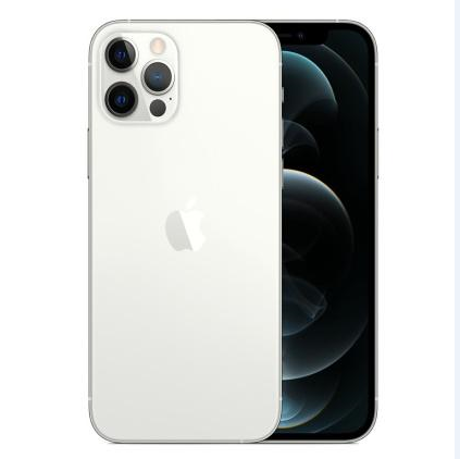 海口苹果维修点分享iPhone 12 Pro扩容认知误区解析 
