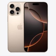 海口苹果维修点分享iPhone 16 Pro Max扩容封胶与散热隐患 