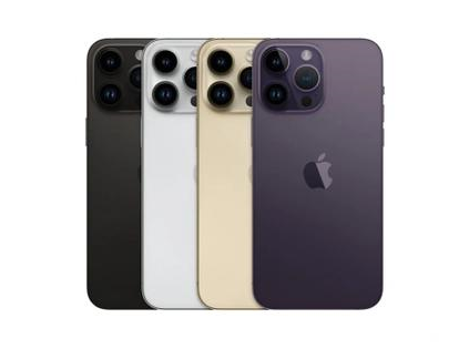 海口苹果维修点分享iPhone 14 Pro Max通知与配件排错 