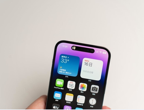 海口苹果维修点分享iPhone 14 Pro Max锁屏密码玩机手册 