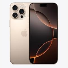 海口苹果维修点分享iPhone 16 Pro Max锁屏密码知识点 