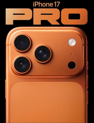 海口苹果维修点分享iPhone 17 Pro锁屏密码实用指南 