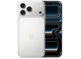 海口苹果维修点分享iPhone 17 Pro Max锁屏密码小百科 