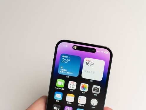 海口苹果维修点分享iPhone 14 Pro手机黑屏多类诱因 
