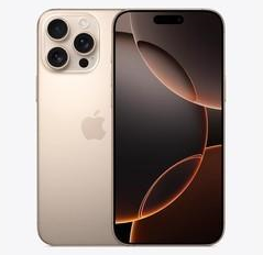 海口苹果维修点分享iPhone 16 Pro Max发烫多重诱因解析 