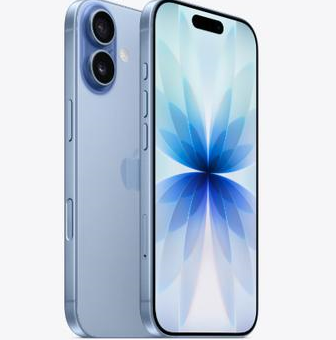 海口苹果维修点分享iPhone 17发烫隐藏诱因解析 